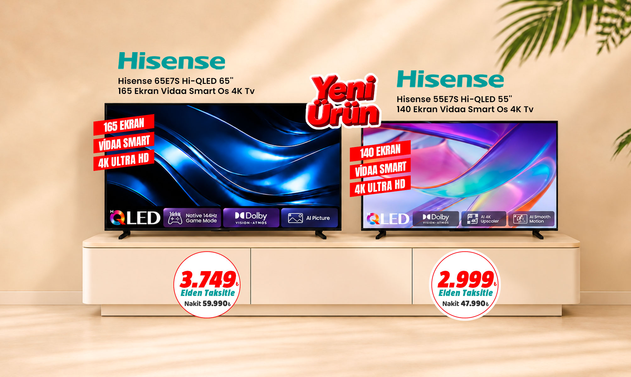 Hisense