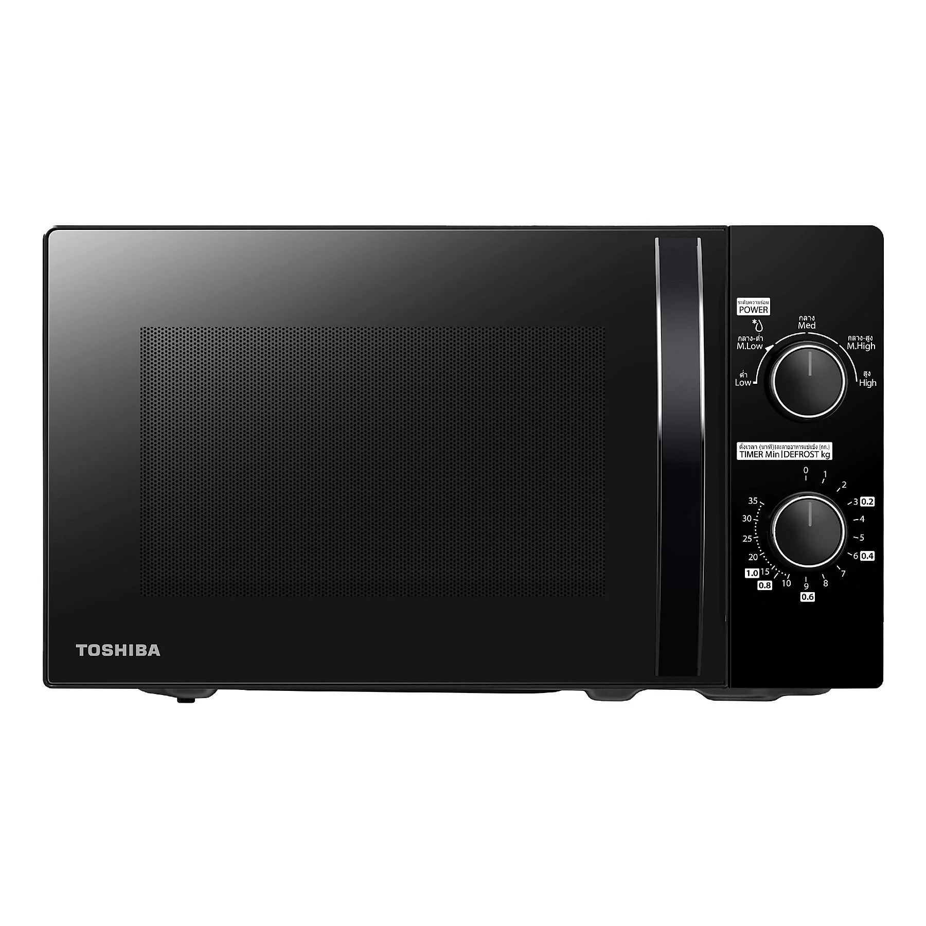 Toshiba MWP-MM20P(BK) 20 Litre Siyah Mekanik Mikrodalga Fırın