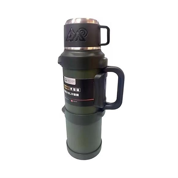 Cooker Yk1421 2.5 Lt Çelik Termos